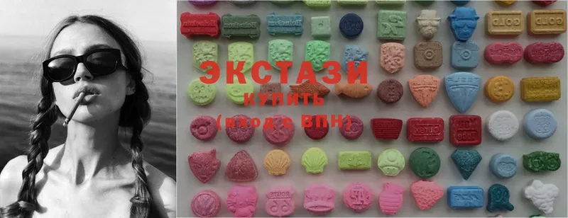 Ecstasy бентли  Чебоксары 