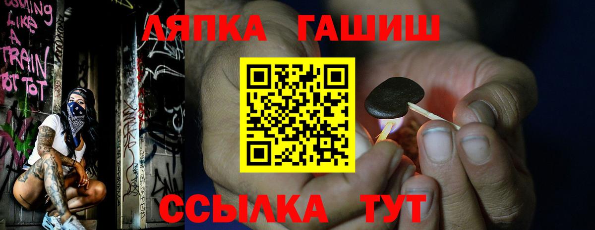 Меф Чебоксары