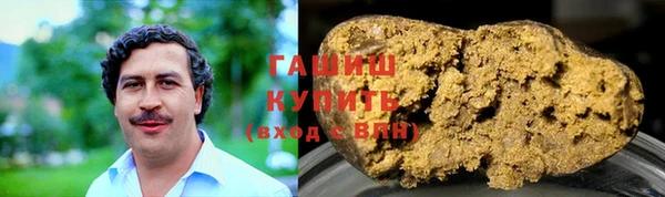 прущая мука Сосновоборск