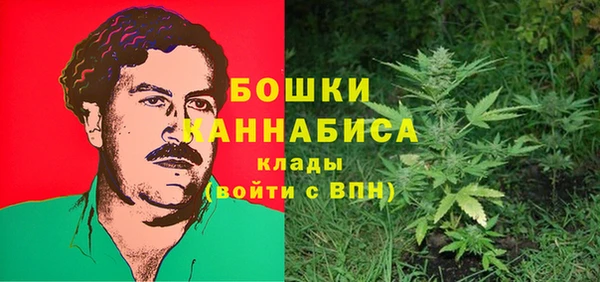 прущая мука Сосновоборск