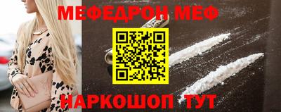 дурь Балашиха