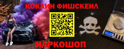 дурь Балашиха