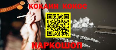 таблы Азнакаево