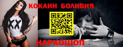 дурь Балашиха