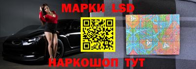 кокаин VHQ Балахна