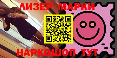 дурь Балашиха