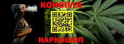 дурь Балашиха