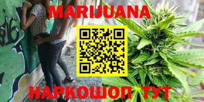 PSILOCYBIN Абинск