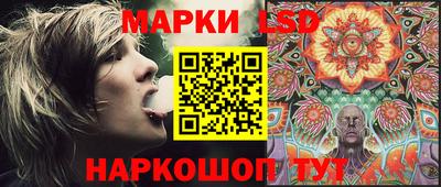 дурь Балашиха
