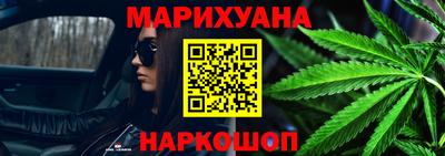 таблы Азнакаево