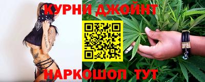 кокаин VHQ Балахна