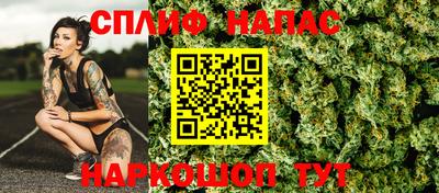 дурь Балашиха