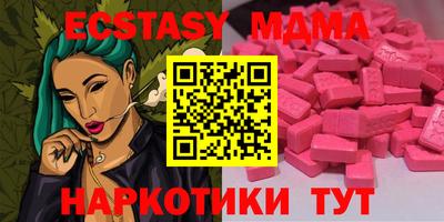 дурь Балашиха