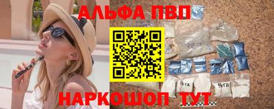 мдма Азнакаево