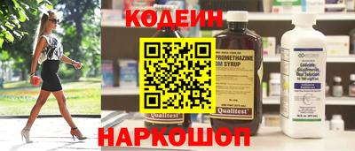 дурь Балашиха