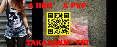 дурь Балашиха
