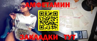 дурь Балашиха