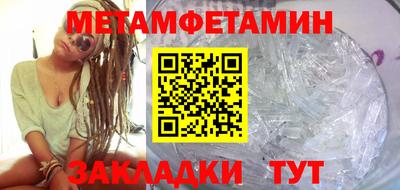дурь Балашиха