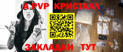 дурь Балашиха