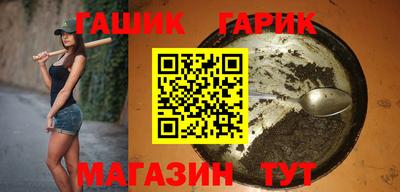 дурь Балашиха