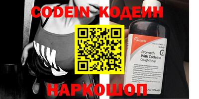 дурь Балашиха