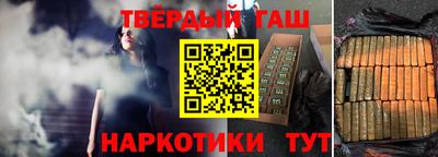 таблы Азнакаево