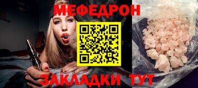 дурь Балашиха