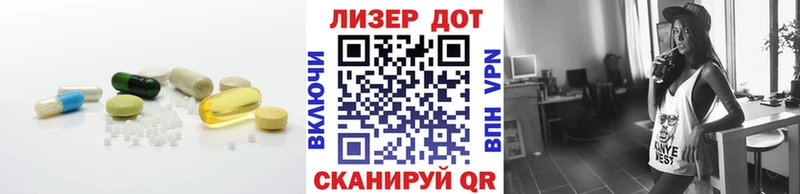 Лсд 25 экстази ecstasy  где найти   мега ТОР  Чебоксары 