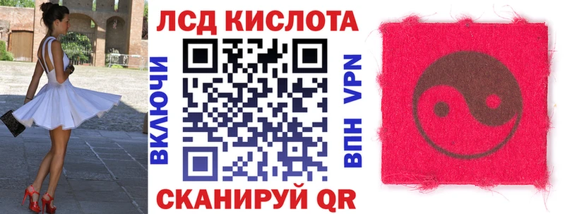 Марки N-bome 1500мкг  Чебоксары 