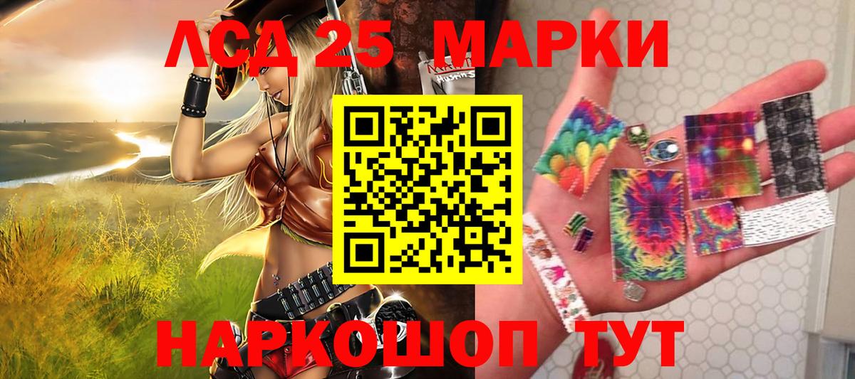 Конопля Чебоксары