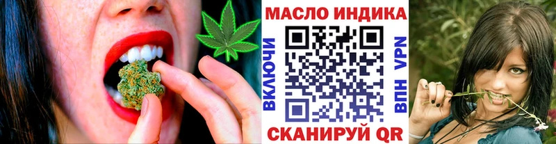где найти наркотики  Чебоксары  ТГК вейп с тгк 